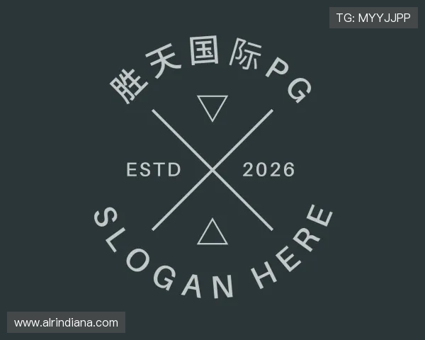 知道胜天国际pg